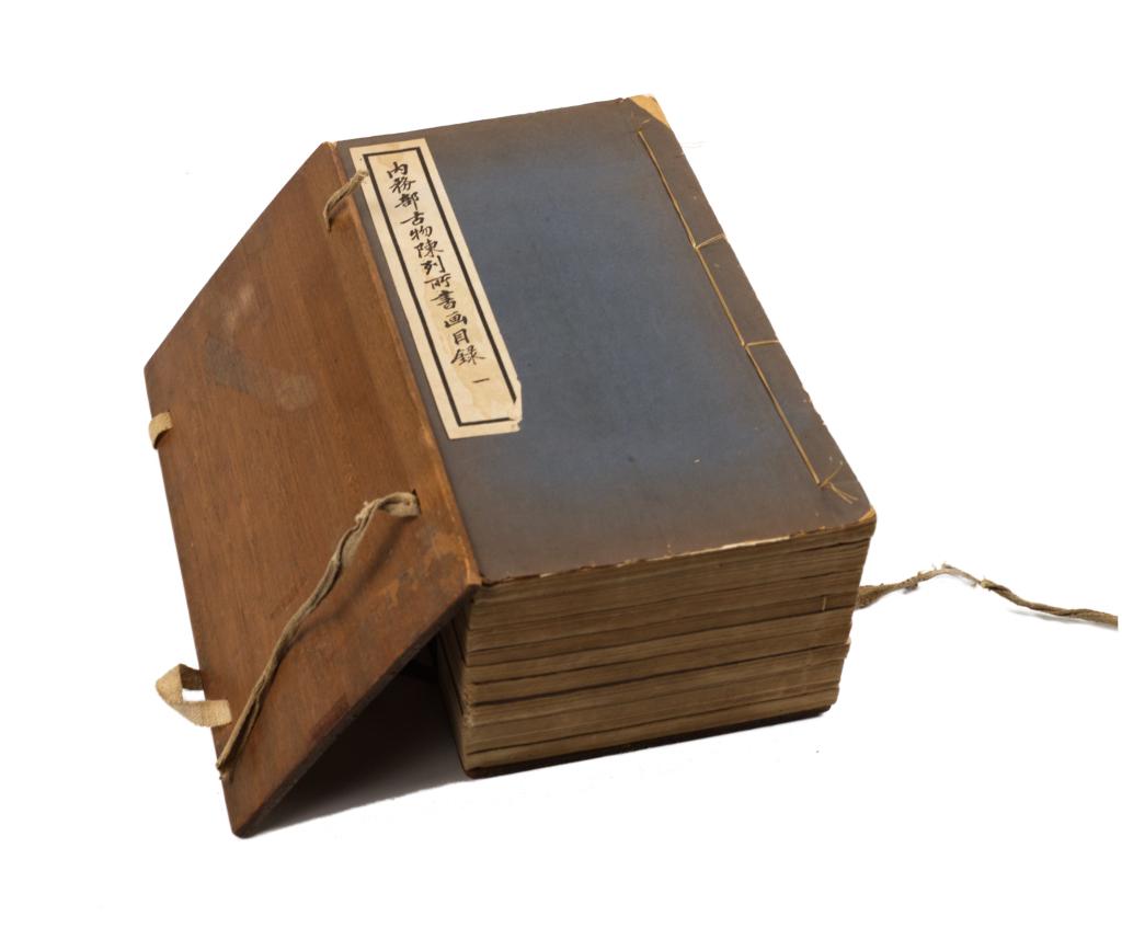 Antique Chinese Books Complete Ten-Volume Set: Nei Wu Bu Gu Wu Chen Lie Suo Shu Hua Mu Lu, 1925 (1 of 12)