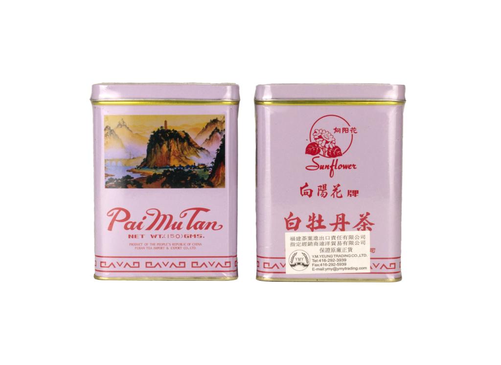 2 Tins of Fujian Pai Mu Tan Tea: Dimensions: 150g NW (2) 2 tins of Pai Mu Tan tea originally produced by Fujian Tea Import & Export Co., Ltd. (2pcs) 福建向陽花牌白牡丹茶2