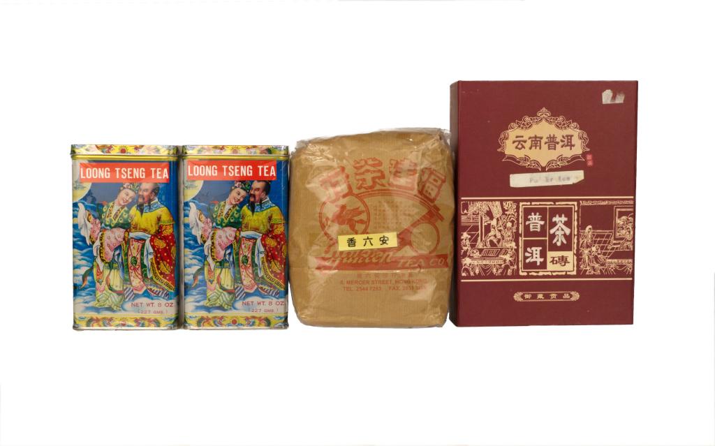 4 Packs of Chinese Tea (1 of 3)