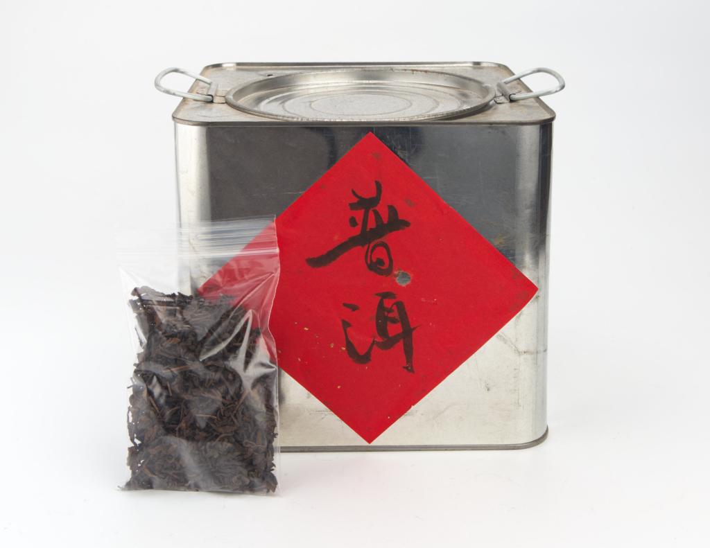 Hong Kong Li'an Tea CO. Pu'er Tea, 1990s (1 of 2)