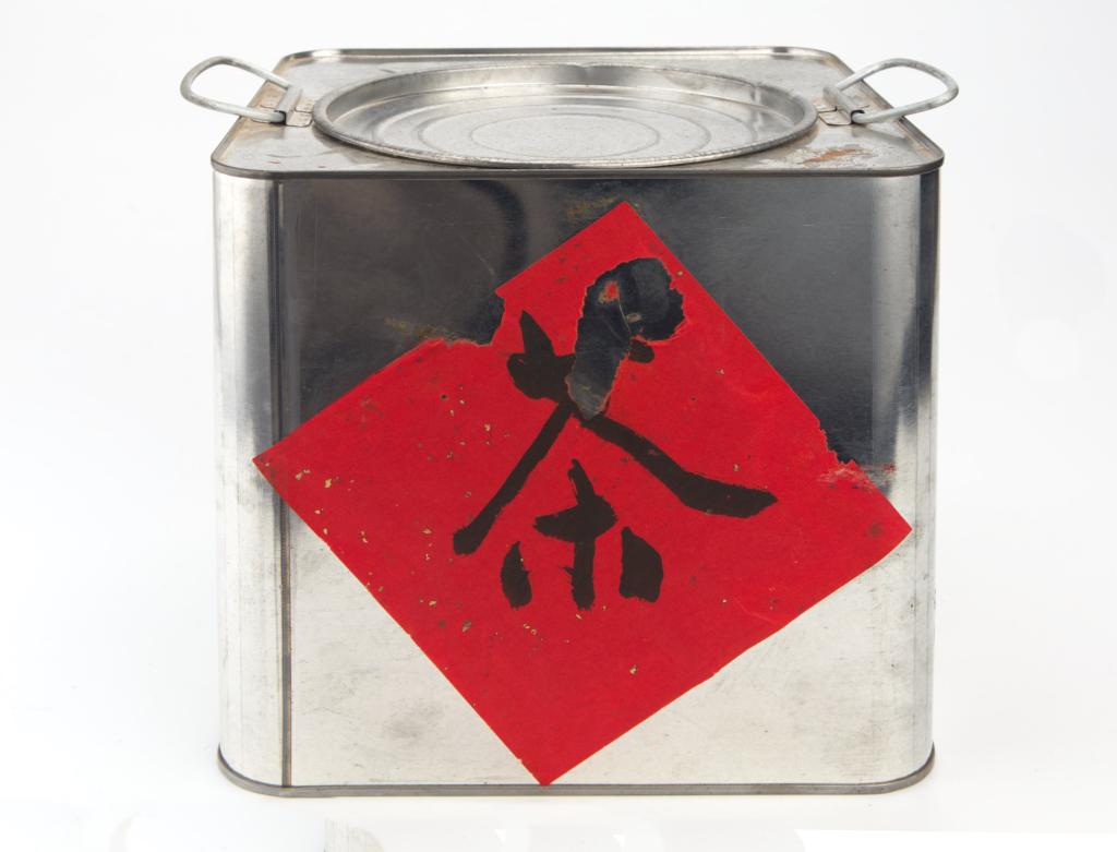 Hong Kong Li'an Tea CO. Pu'er Tea, 1990s (1 of 2)