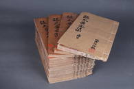 &#12298;Zhang Tai Yue Wen Ji&#12299;One set sixteen books