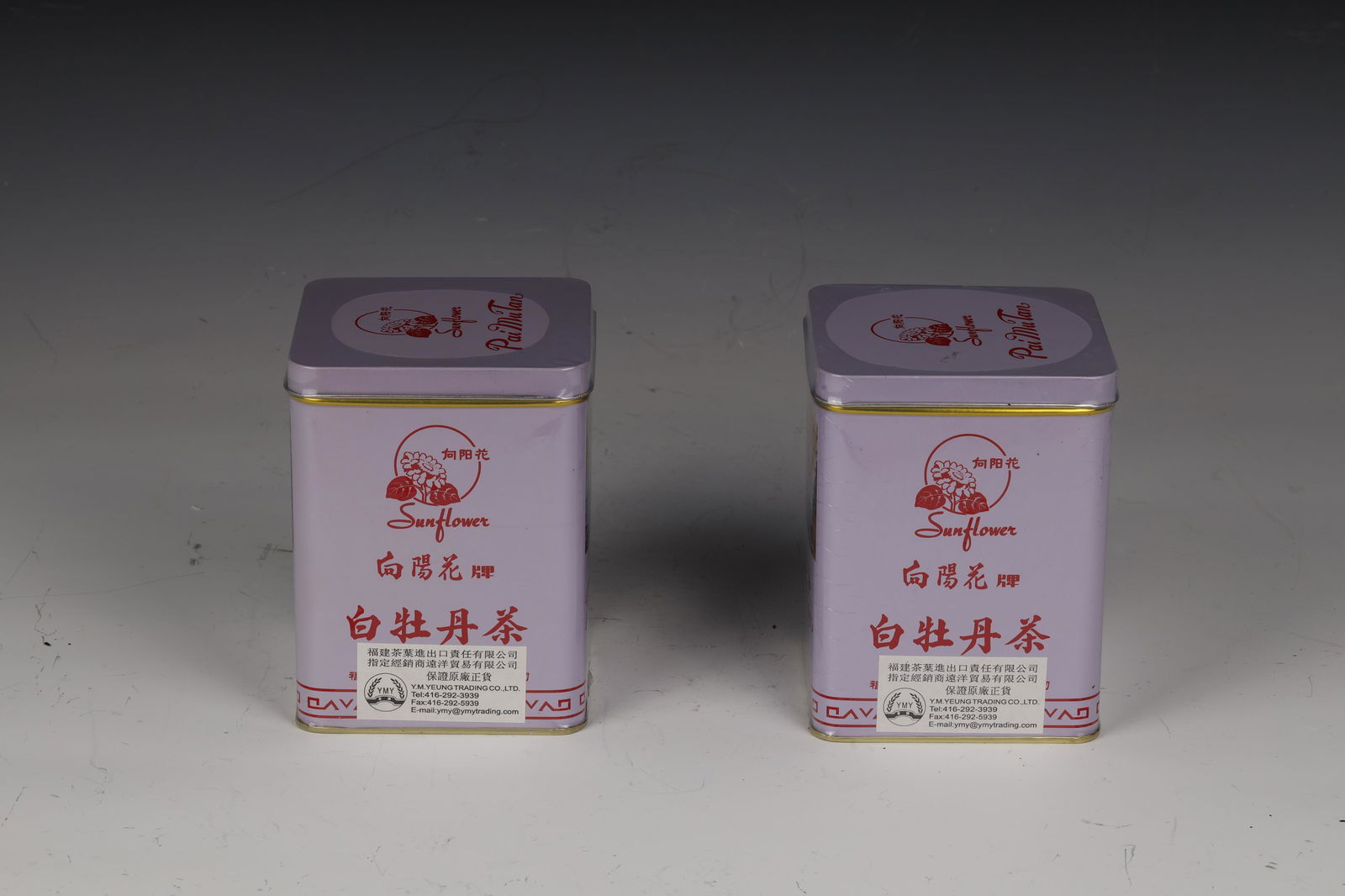 90's Sunflower White Peony 2 boxes (1 of 8)