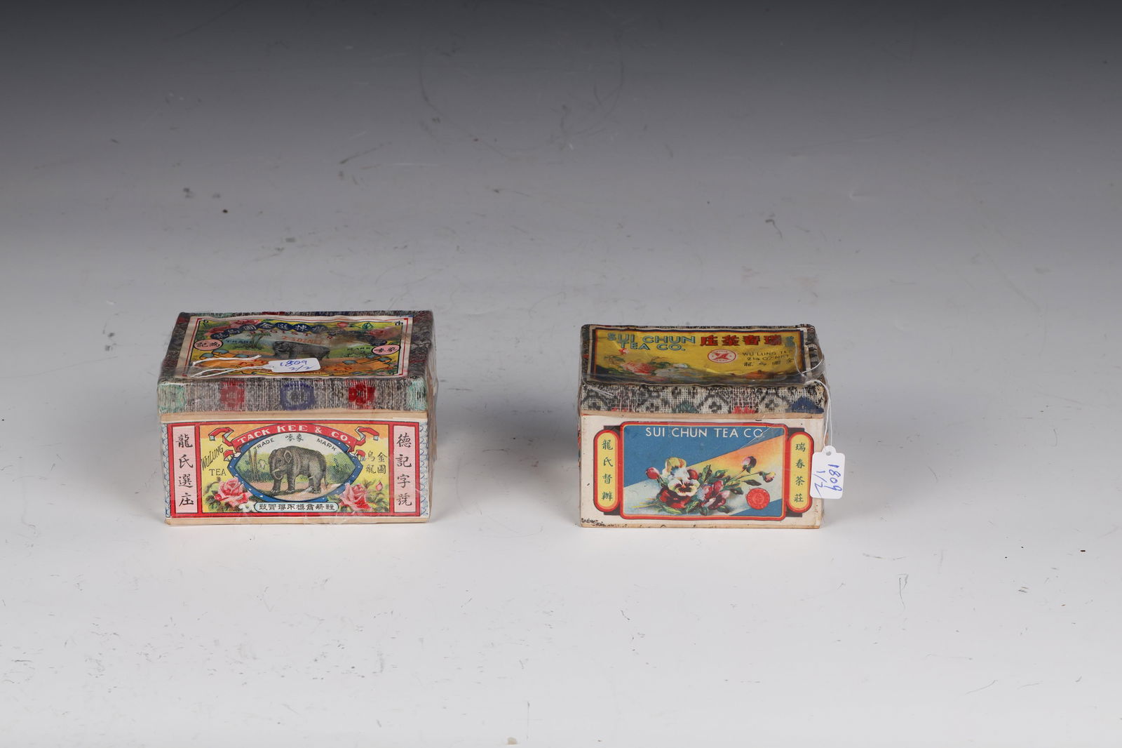 2 boxes of Lung Tak Kee Oolong Tea before 1941 (1 of 20)