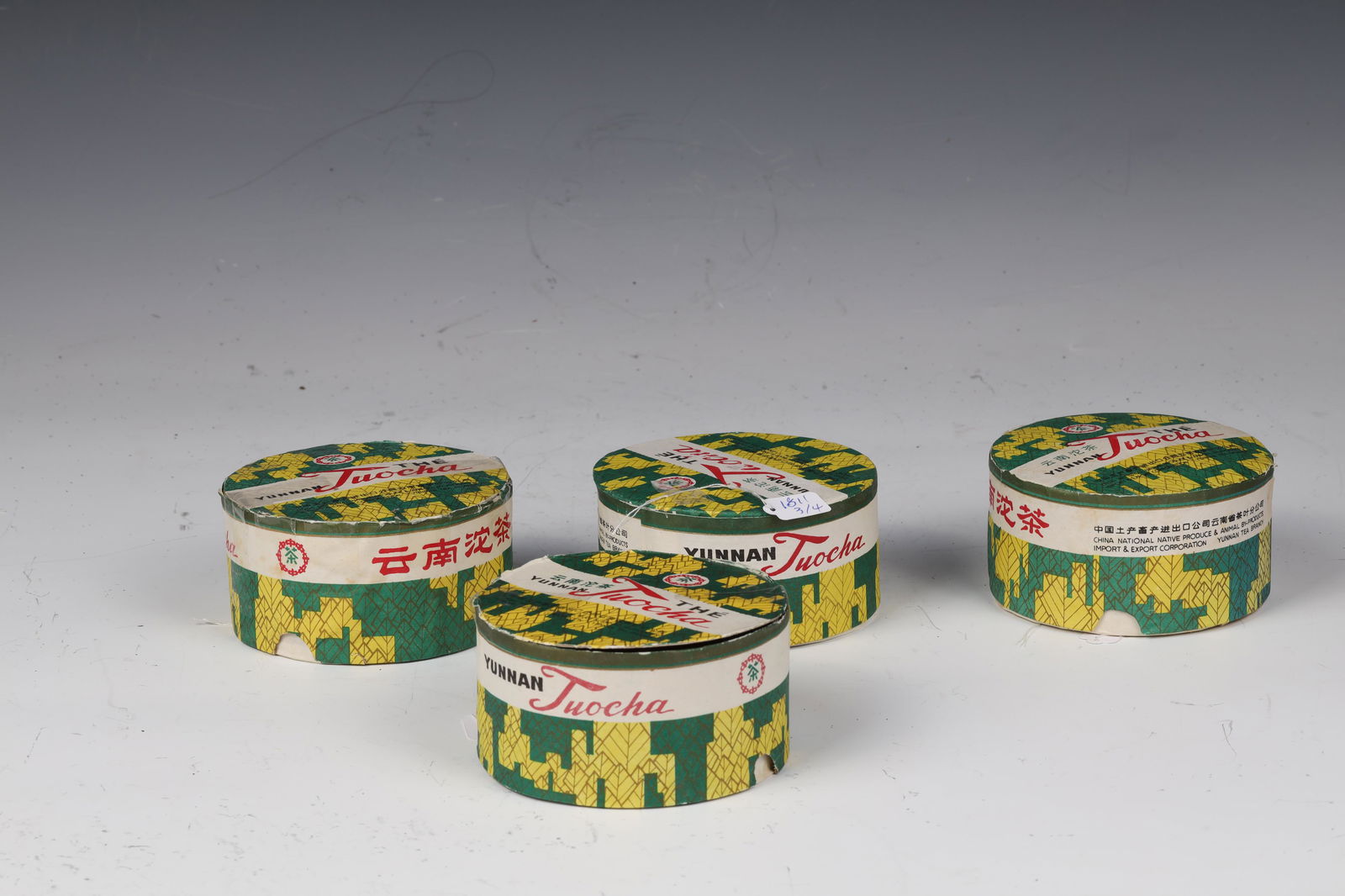 4 boxes of Fatuo tea (raw tea) exported to Xiaguan in the 1970s (1 of 4)