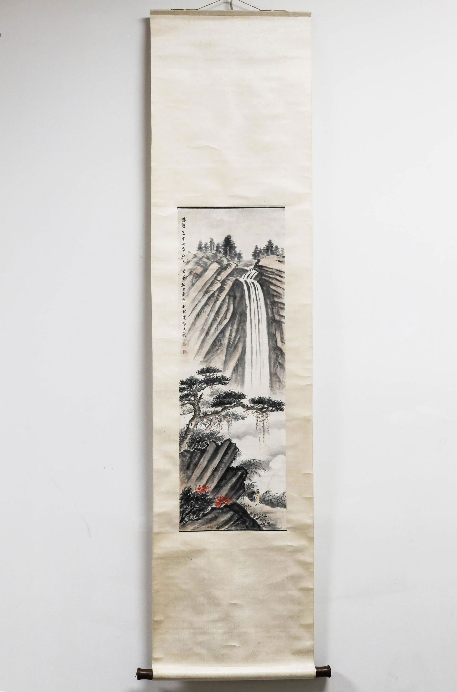 Landscape - Signed Huang Junbi (1 of 8)