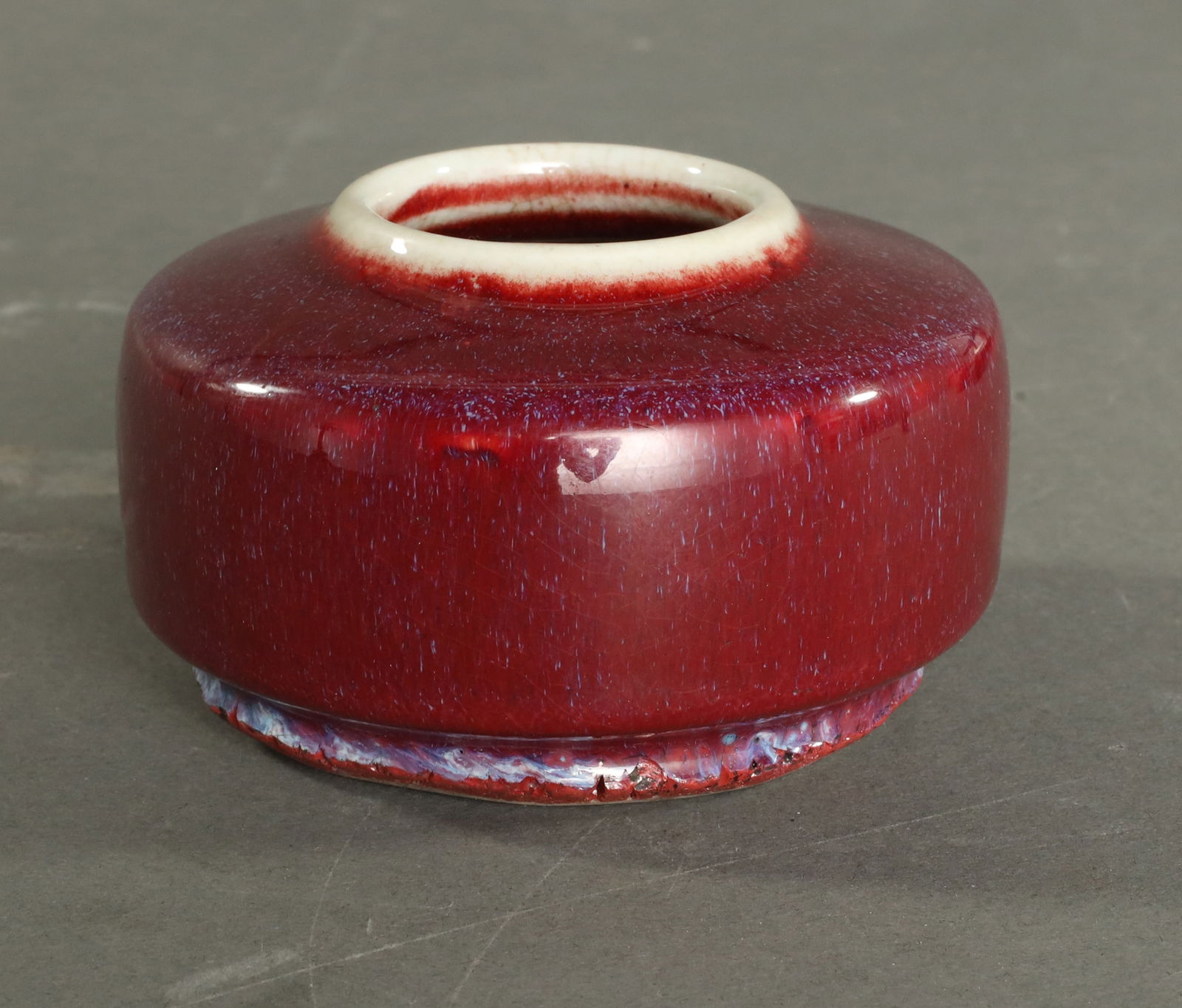 Flambe Oxblood Red Brushwasher - Bixi, Qing Dynasty (1 of 4)