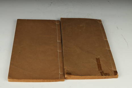 2-Volume Set of Nan Song Za Shi Shi, Qing Dynasty Tongzhi Print Edition: China, Qing dynasty, Tongzhi periodDimensions: 6" (15cm) W, 10 1/4" (26cm) L, 3/4" (2cm) H Total&#12298;&#21335;&#23435;&#38620;&#20107;&#35433;&#12299;&#27784;&#22025;&#36685;&#25776; &#28165;&#21516