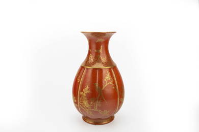 Coral Red and Gilt Melon Form Vase