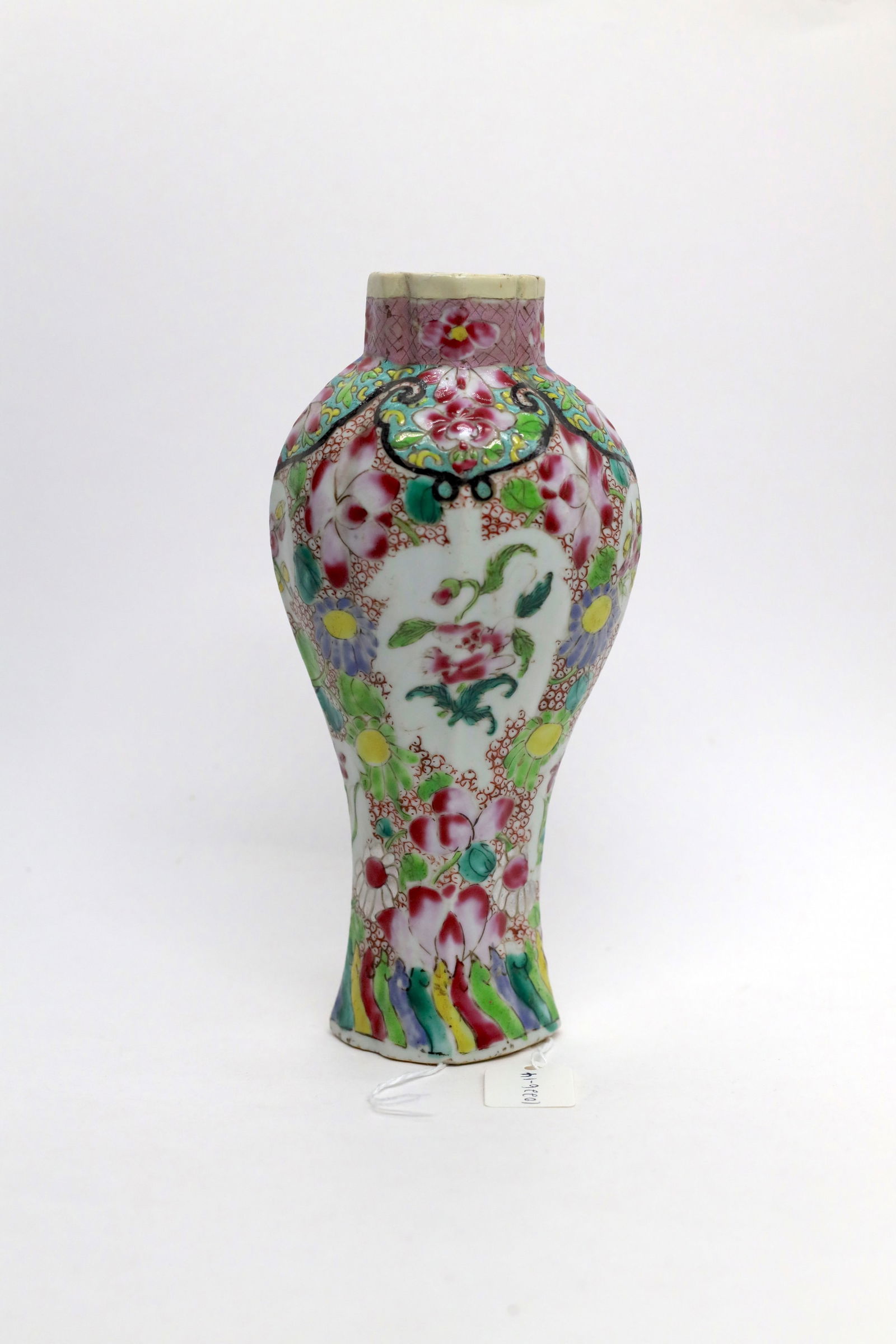 18th Century Export Famille-Rose Guanyin Vase (1 of 7)