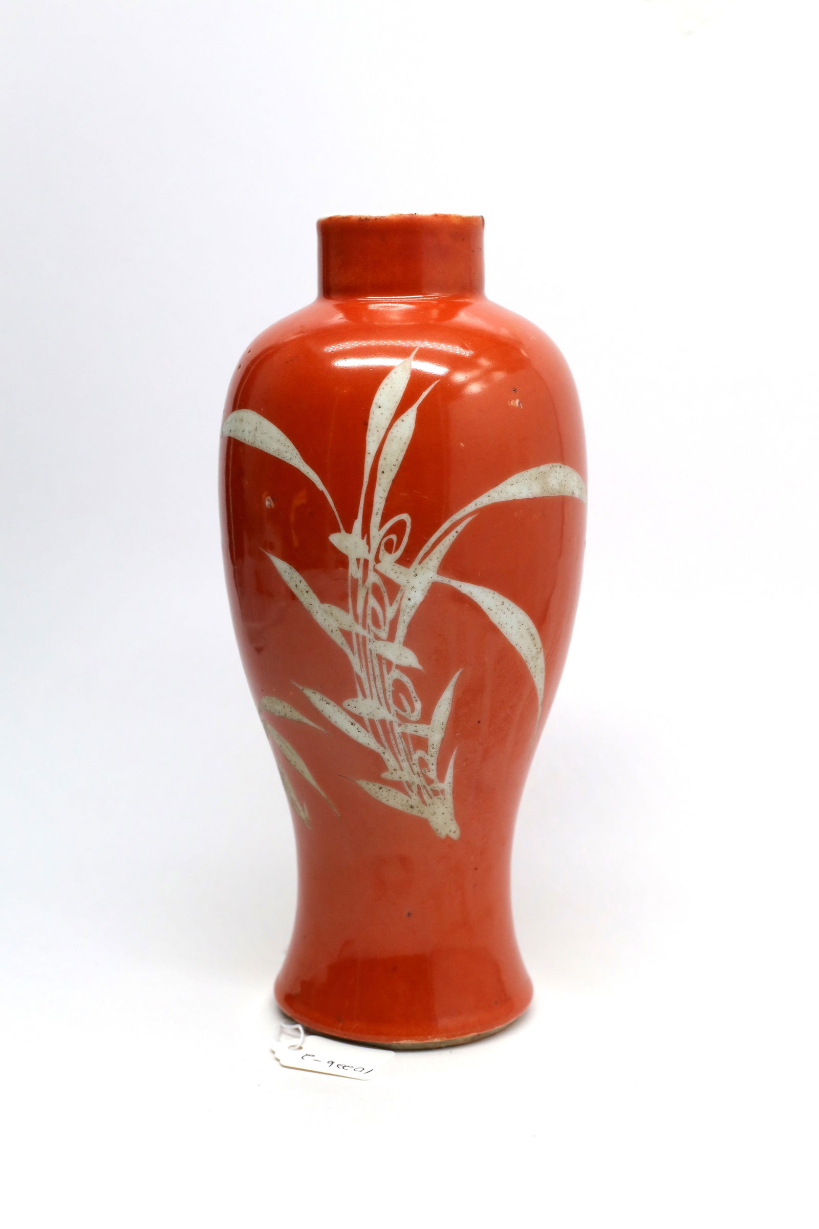 Coral-Red and White Relief Guanyin Vase with Bamboo Pattern, Qing Dynasty (1 of 6)