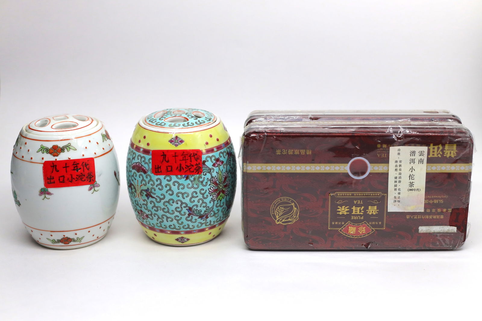 Small Tuo Tea Exported from the 90s (50 pieces inside) (x2); Small Tuo Tea Exported to Hong Kong: Dimensions:20*11*4(cm)；90年代出口小沱茶（内有50粒）（x2）;90年代香港出口&