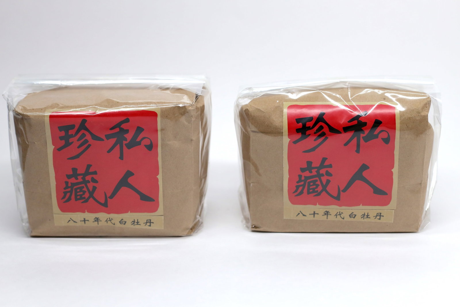 White Peony (Private Collection) (x2), 80s: Dimensions:15*11*9(cm)；80年代（私人珍藏白牡丹）（x2）