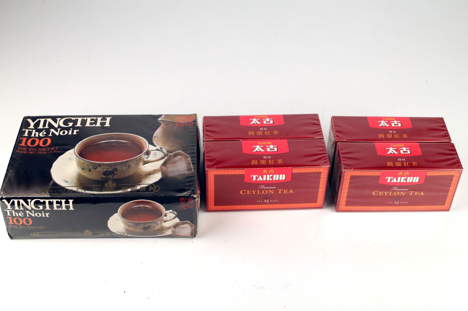 1970s exported “Jin'fan” Yingde black tea (100 bags in one package); 1990s Hong Kong exp (1 of 13)