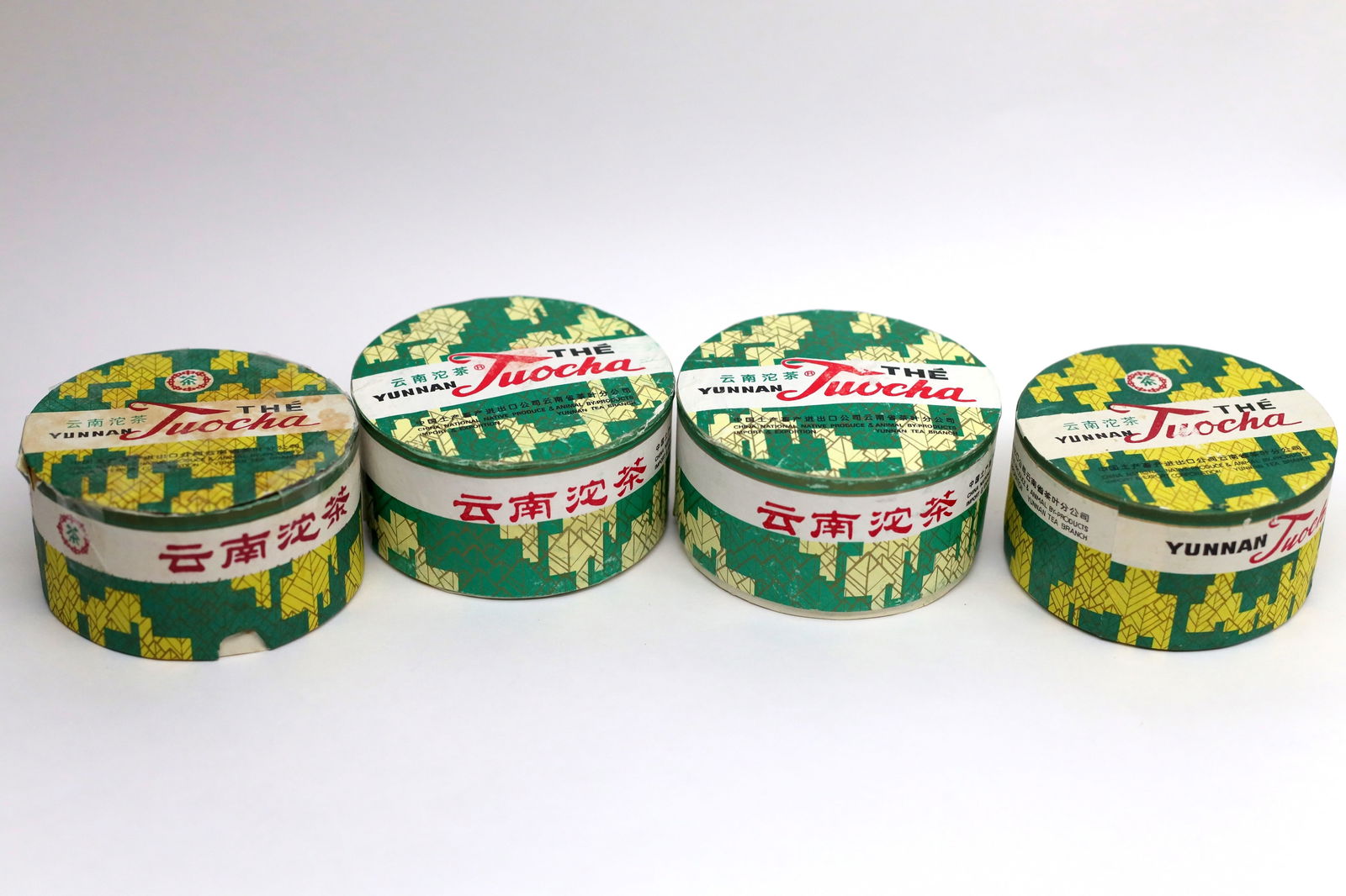 Xiaoguan Xiaofa Tuo from the 70s (x2); Xiaoguan Xiaofa Tuo from the 90s (x2): Dimensions: 3 9/10" (10cm) D, 2" (5cm) H; 3 9/10" (10cm) D, 2" (5cm) H70年代下关销法沱（x2）;90年代下关销法