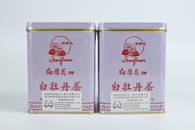 Two boxes of White Peony Tea (Premium Tea) Exported in the 90's