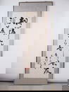  Fei xin wo Left Hand calligraphyk