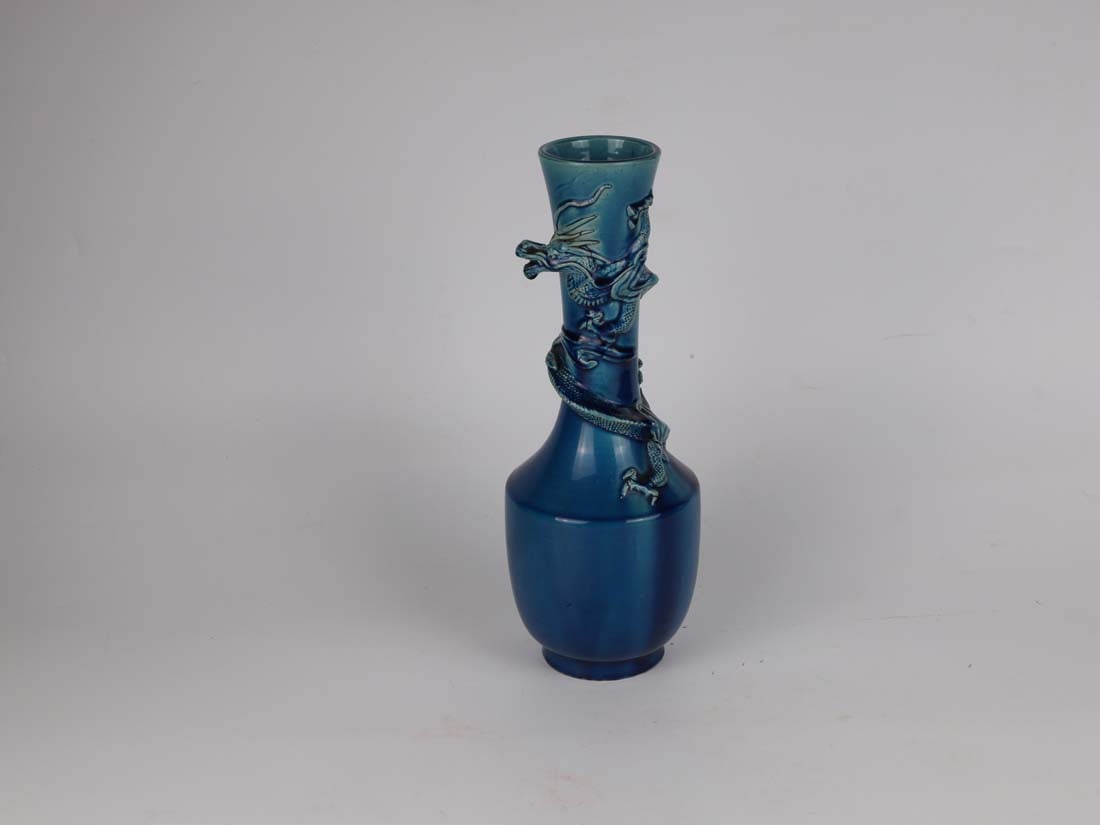 Panlong bottle: 盘龙瓶 Dimensions:31cm H