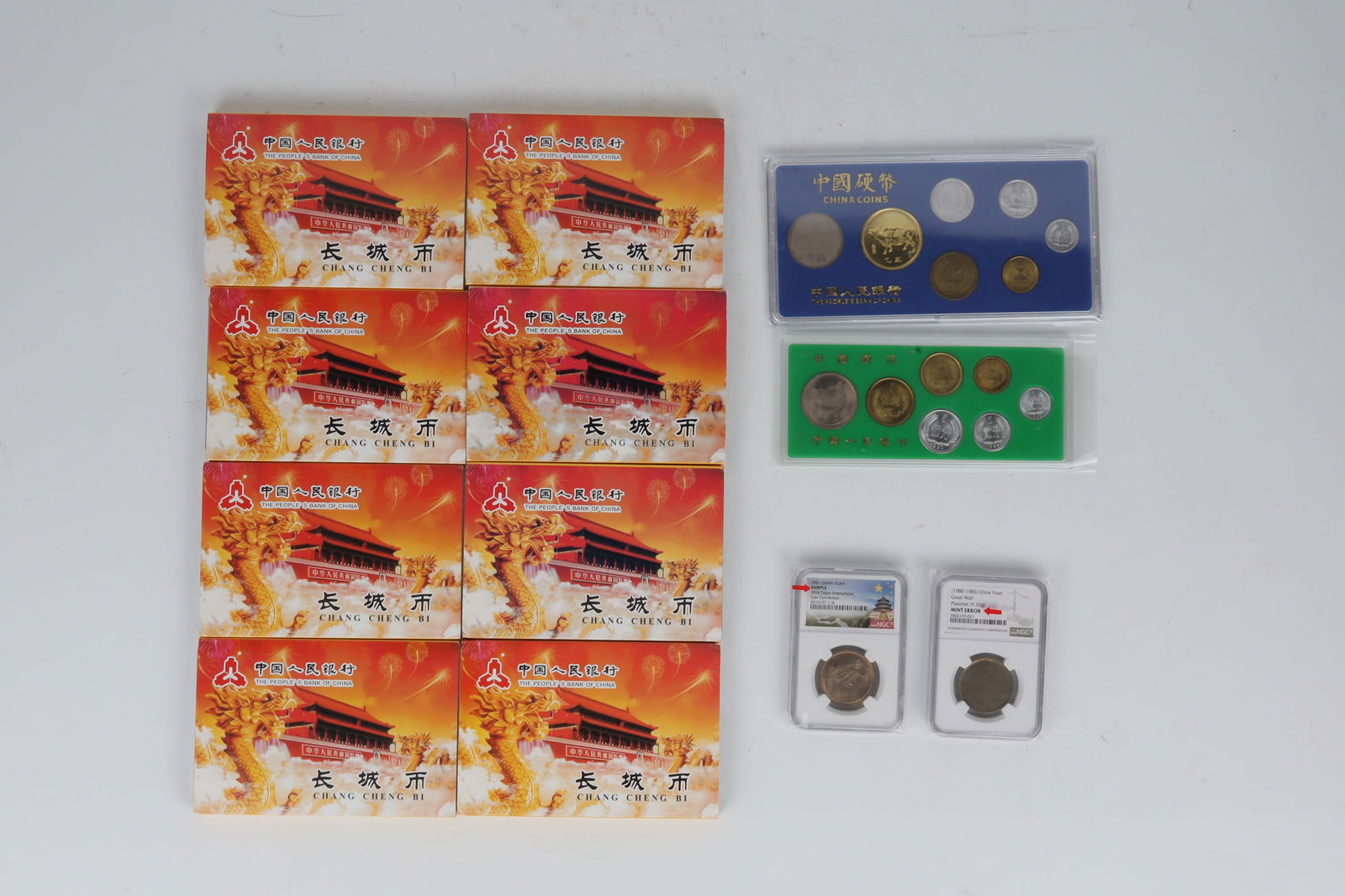 1980–1986 Proof Great Wall Coins: NGC graded Great Wall coins struck o