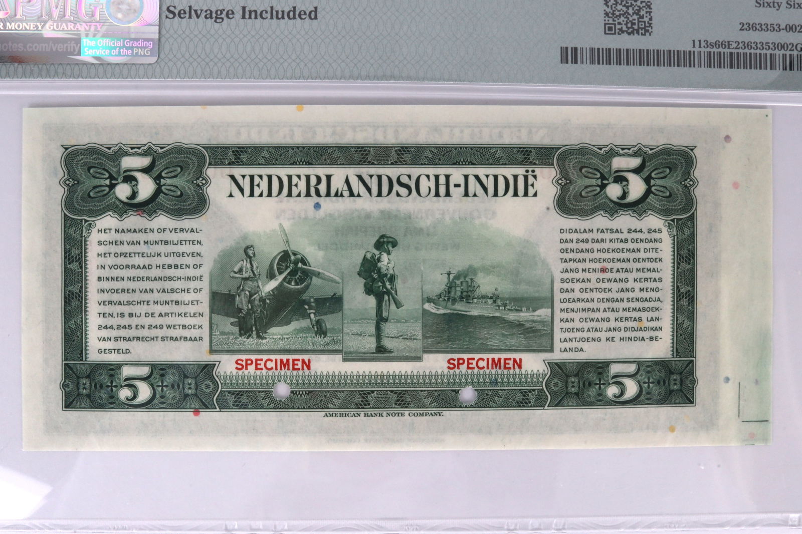 PMG 1943 Netherlands Indies Specimen Notes Choice UNC 66 EPQ - 6