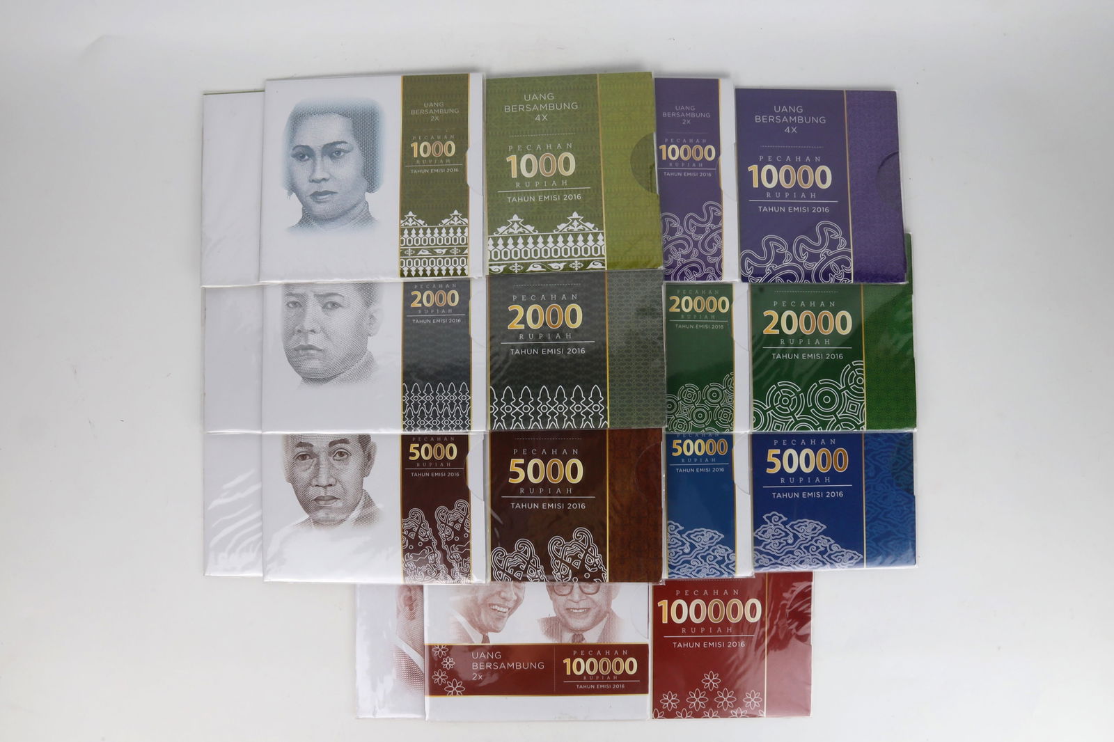 Complete Collection of Indonesian Banknotes (1 of 18)
