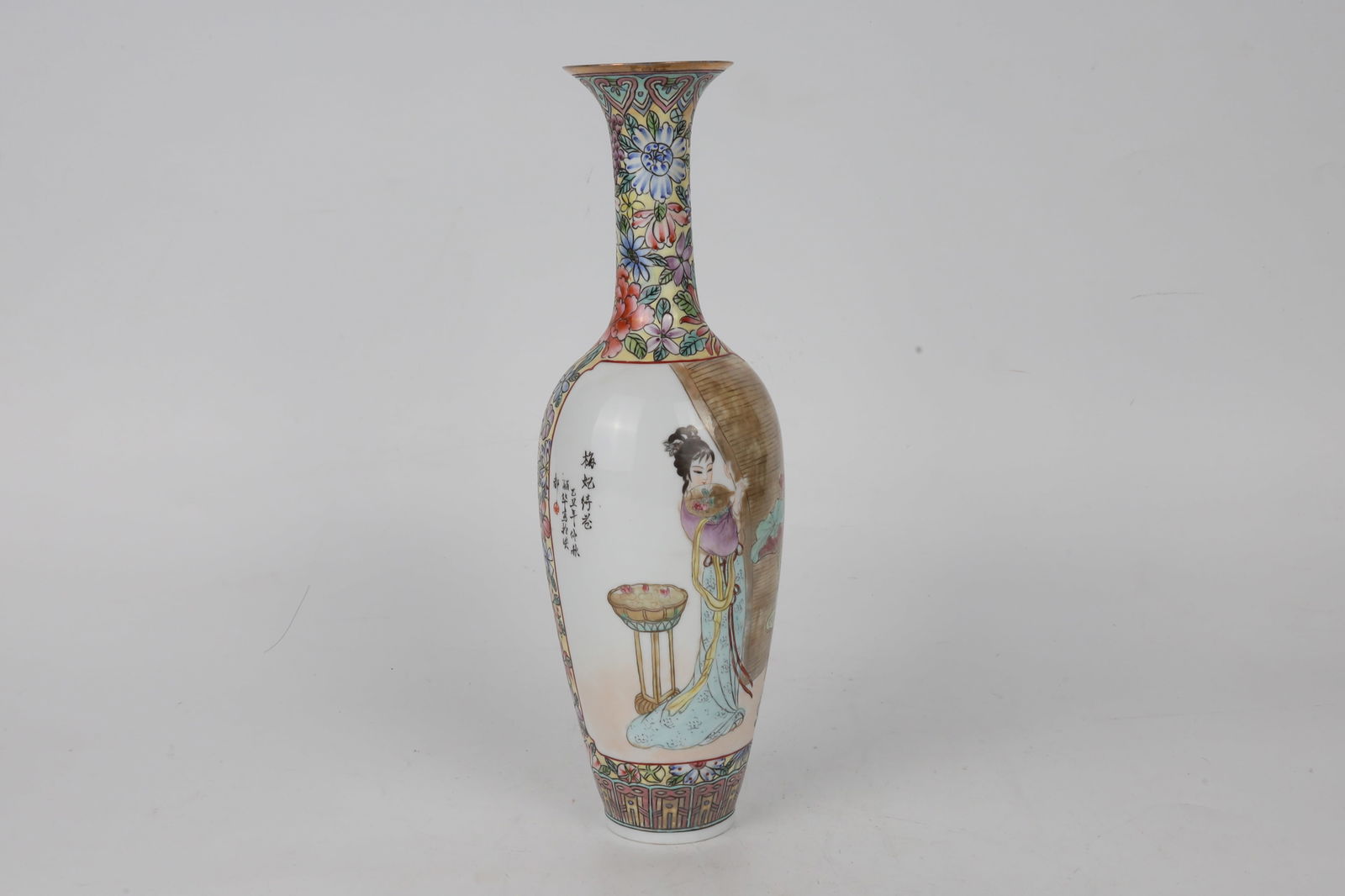 Famille Rose Thin Body Figural Vase China 20th Century (1 of 3)