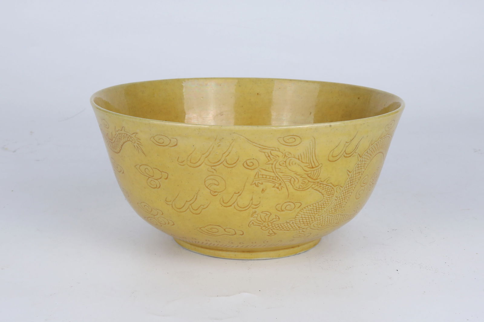 Yellow Glazed Carved Dragon Bowl China 20th Century: Yellow Glazed Carved Dragon Bowl Ch
