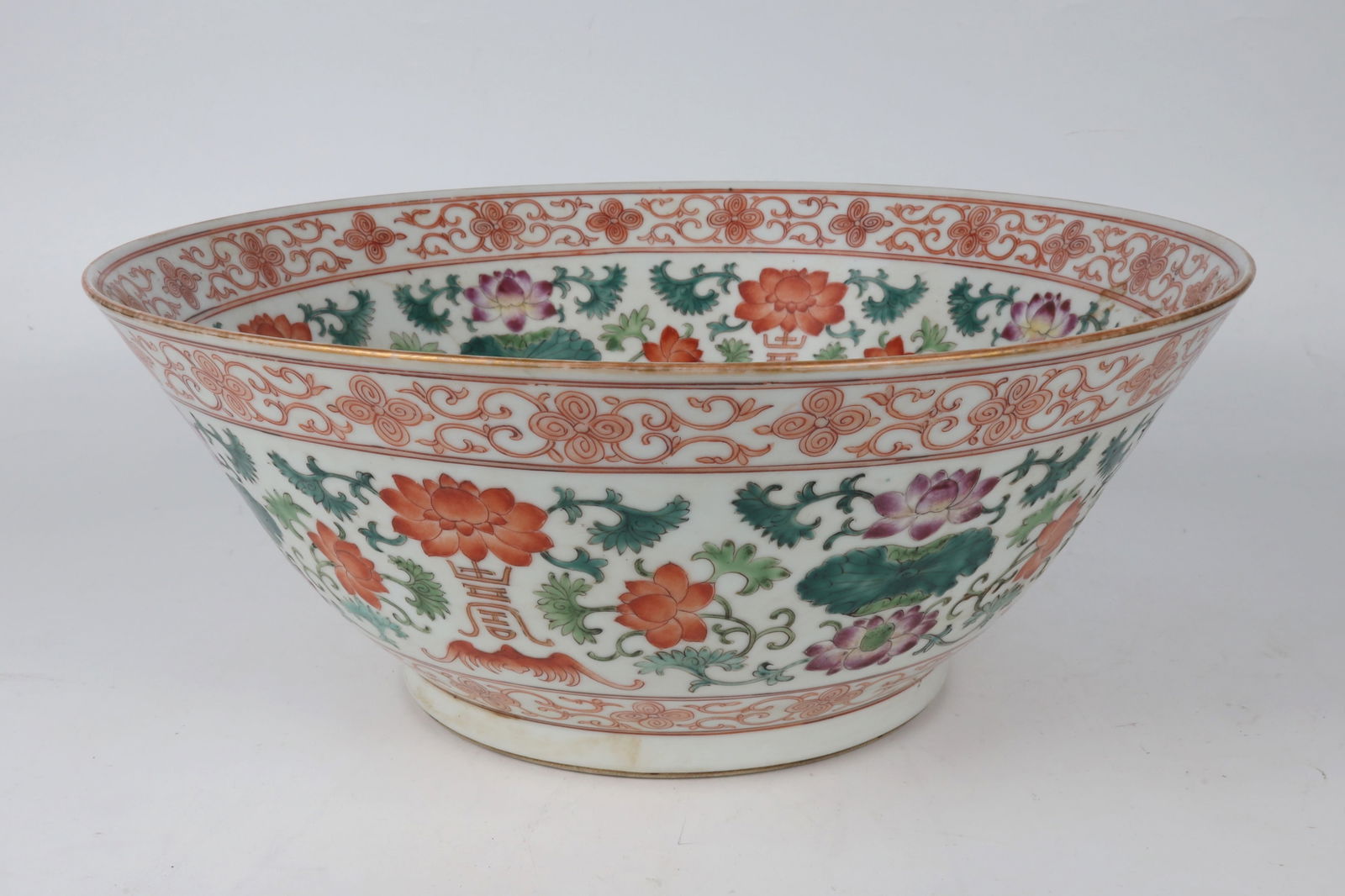 Famille Rose Floral Large Bowl China 20th Century: Famille Rose Floral Large Bowl China