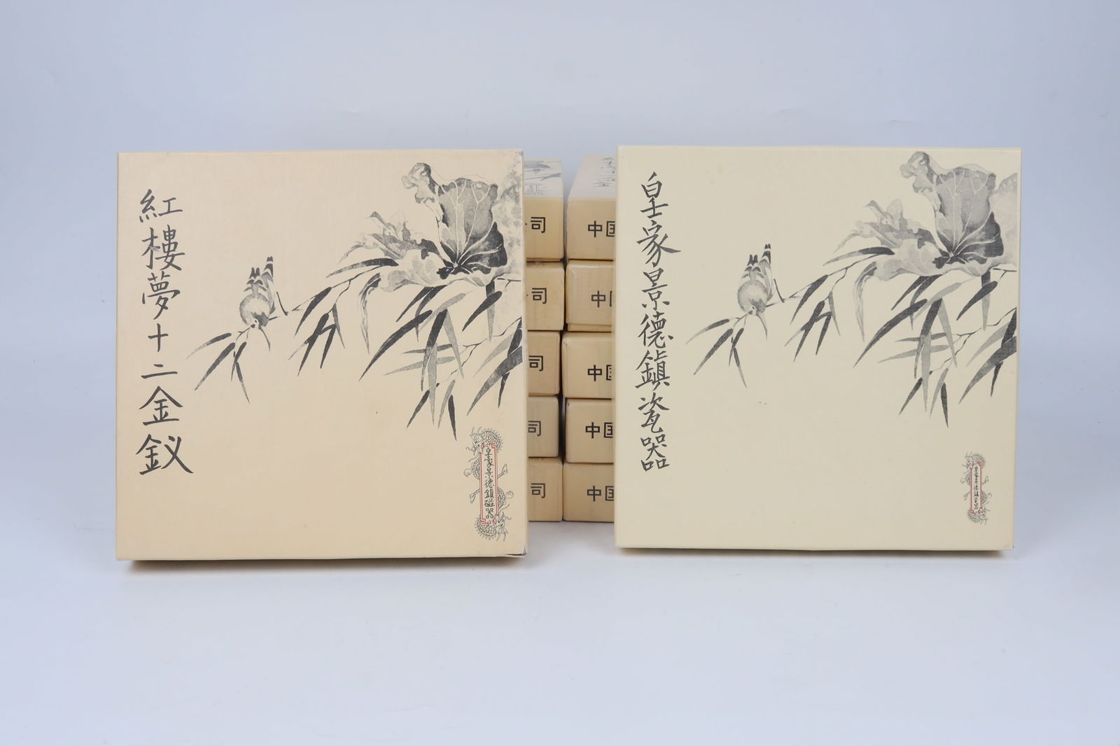 Famille Rose Twelve Beauties of the Red Chamber Plate China 20th Century: Famille Rose Twelve Beauties of the&