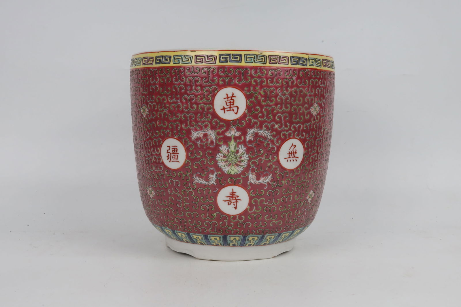 Famille Rose Longevity Pattern Rolled Jar China 20th Century: Famille Rose Longevity Pattern Roll&