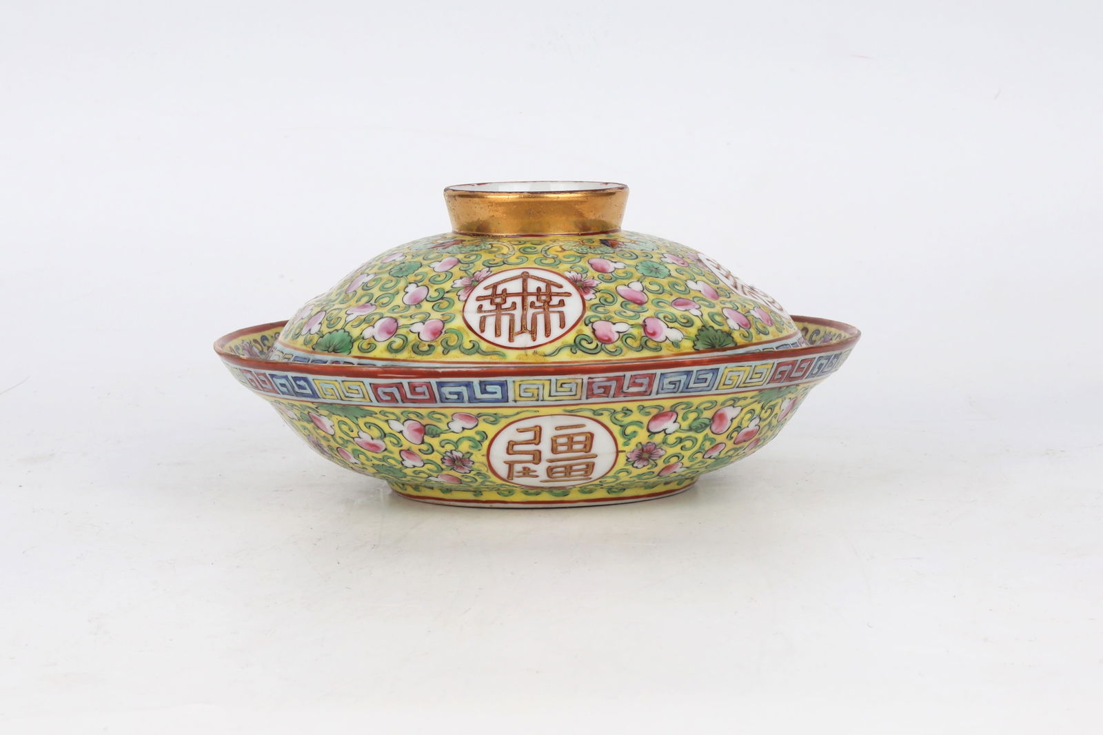 Longevity Inscribed Covered Bowl China 20th Century: Longevity Inscribed Covered Bowl Ch&