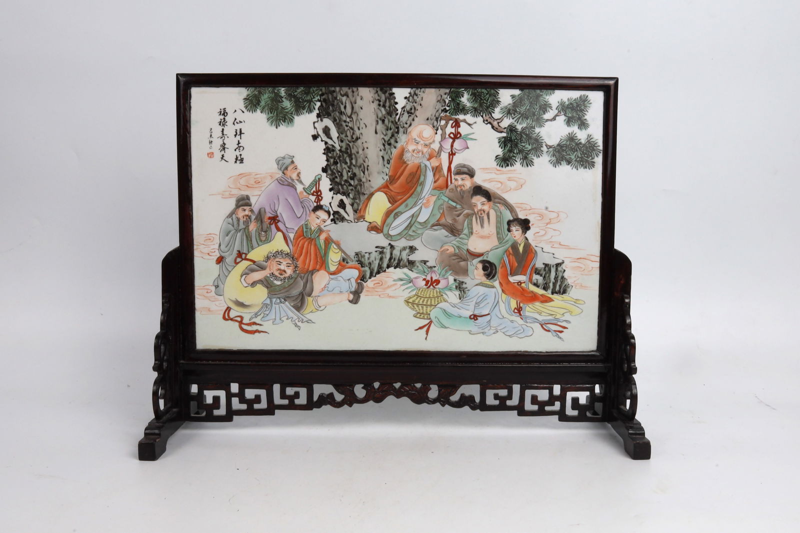 Famille Rose Eight Immortals Porcelain Plaque China 20th Century (1 of 3)