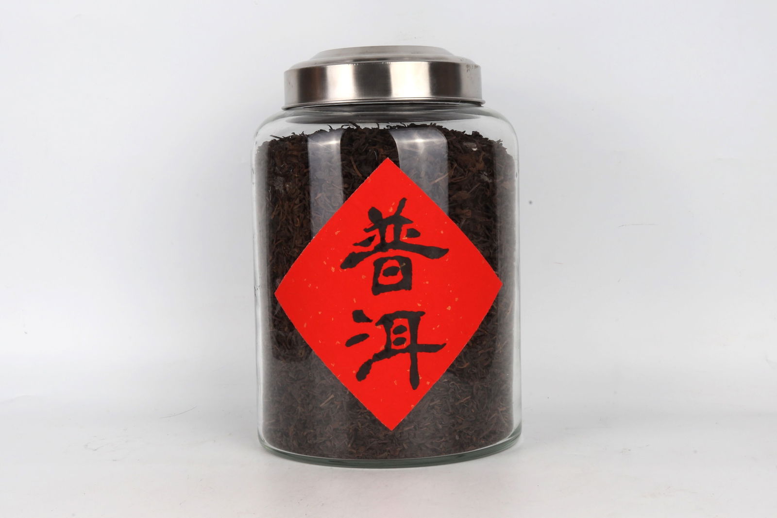 Two 1970s Ripe Pu erh Tea Cakes (1 of 2)