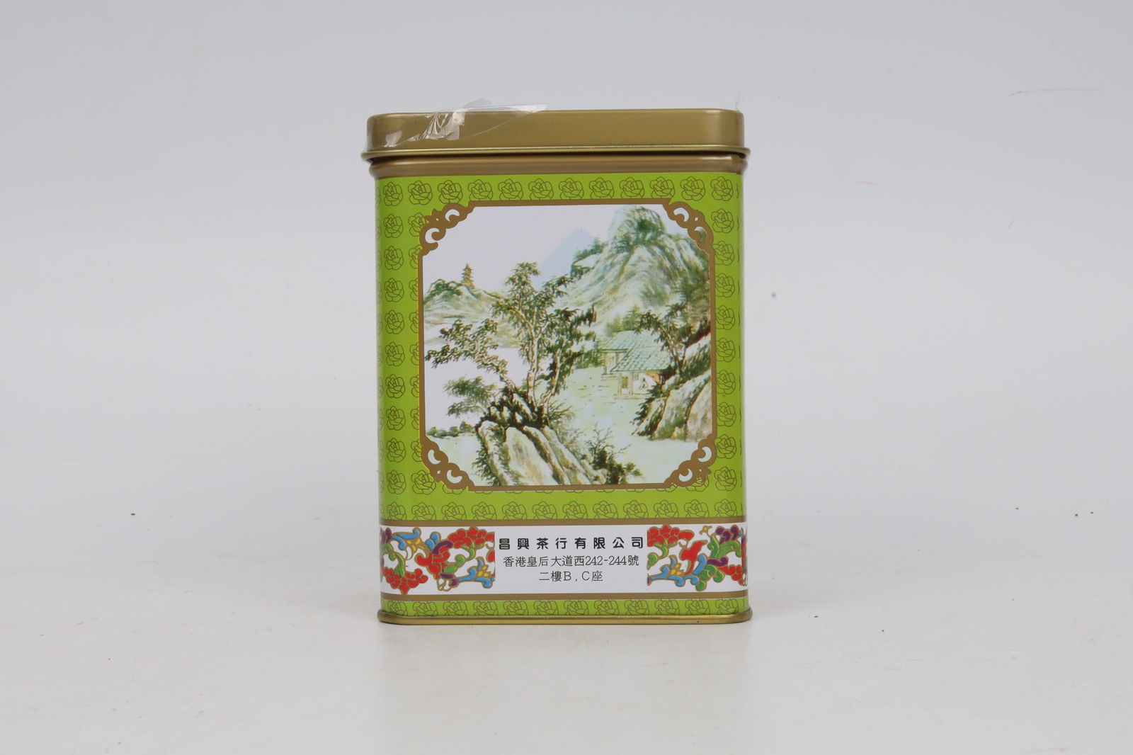 One Box of White Tea: One Box of White Tea Weight: 75g白茶一