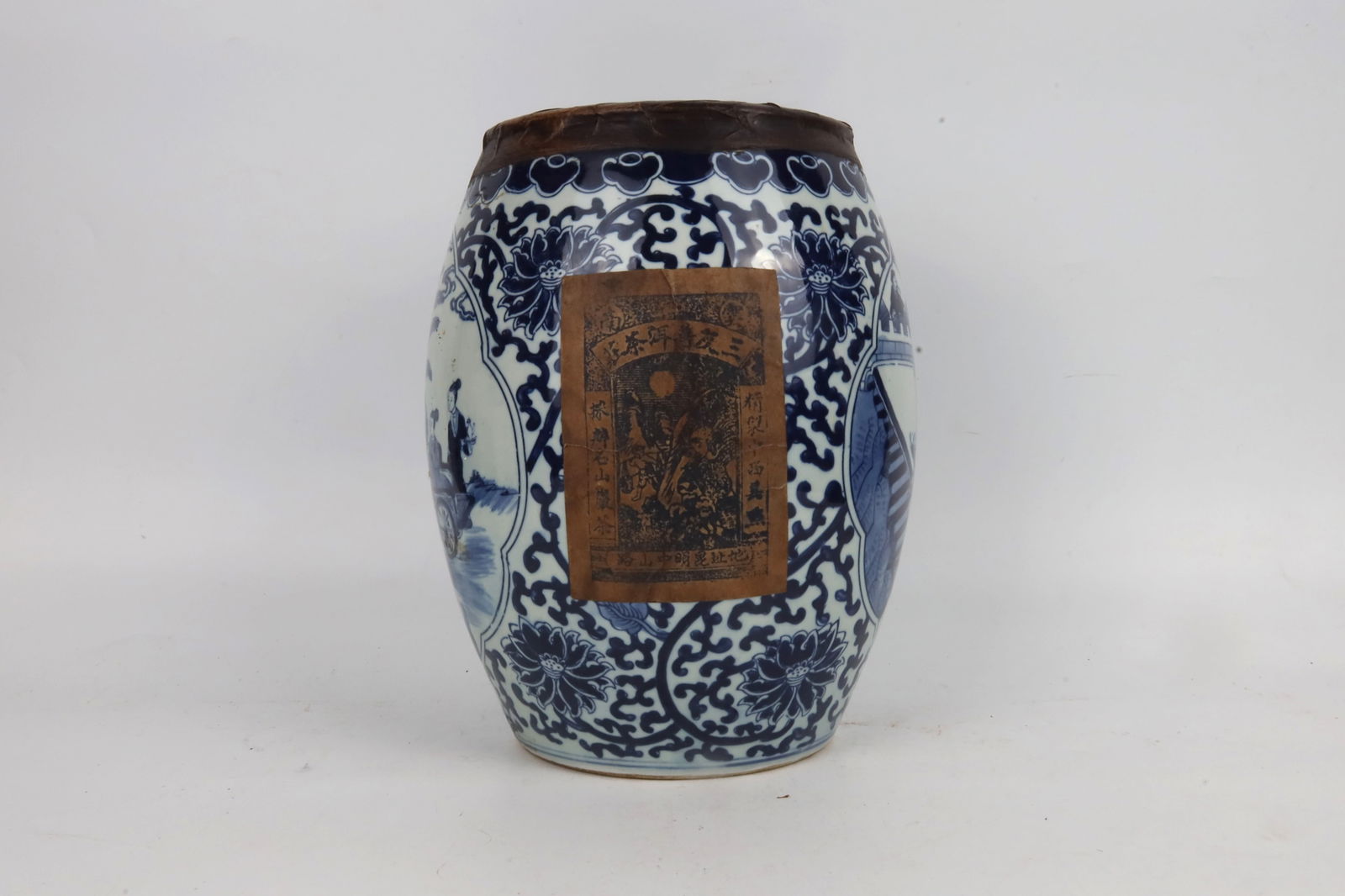 A Jar of Pu erh Tea: A Jar of Pu erh Tea Dimensions: 27cm&#