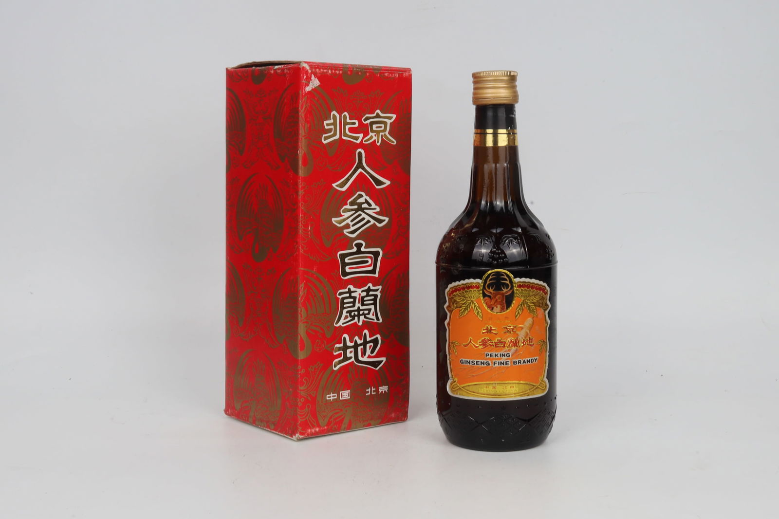 20th Century Bottle of Beijing Ginseng Brandy: 20th Century Bottle of Beijing Gins&