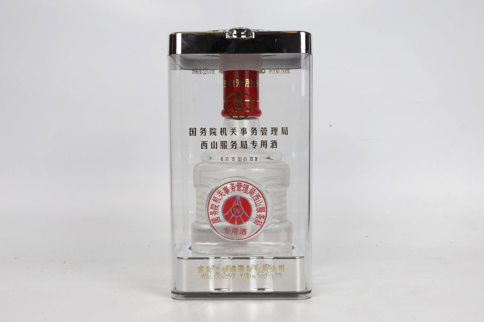 Wuliangye Shanxi Service Bureau Special Liquor 2011: Wuliangye Shanxi Service Bureau Spe	