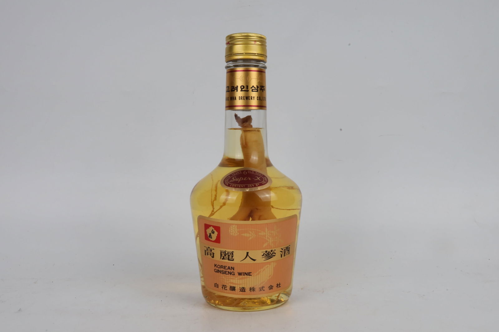 Korean Ginseng Liquor Korea 20th Century: Korean Ginseng Liquor Korea 20th Ce
