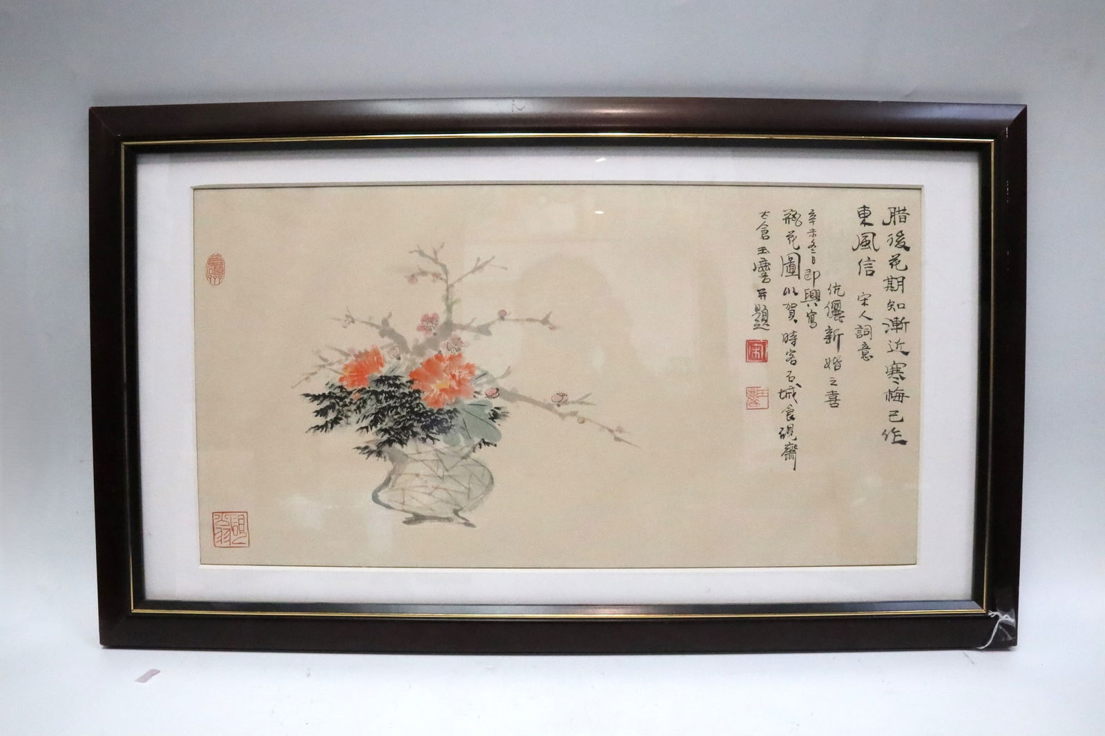 Song Yu Lin painting "Vase of Flowers": Song Yu Lin Painting "Vase of Flower