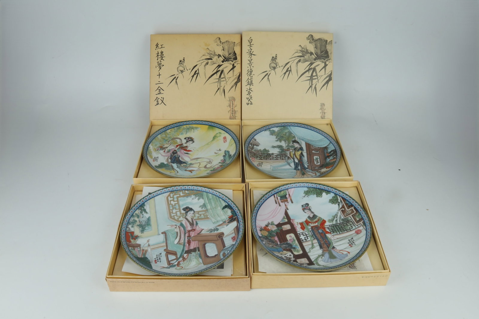 Jingdezhen Dream of the Red Chamber Collector Plates China 1980s (1 of 10)