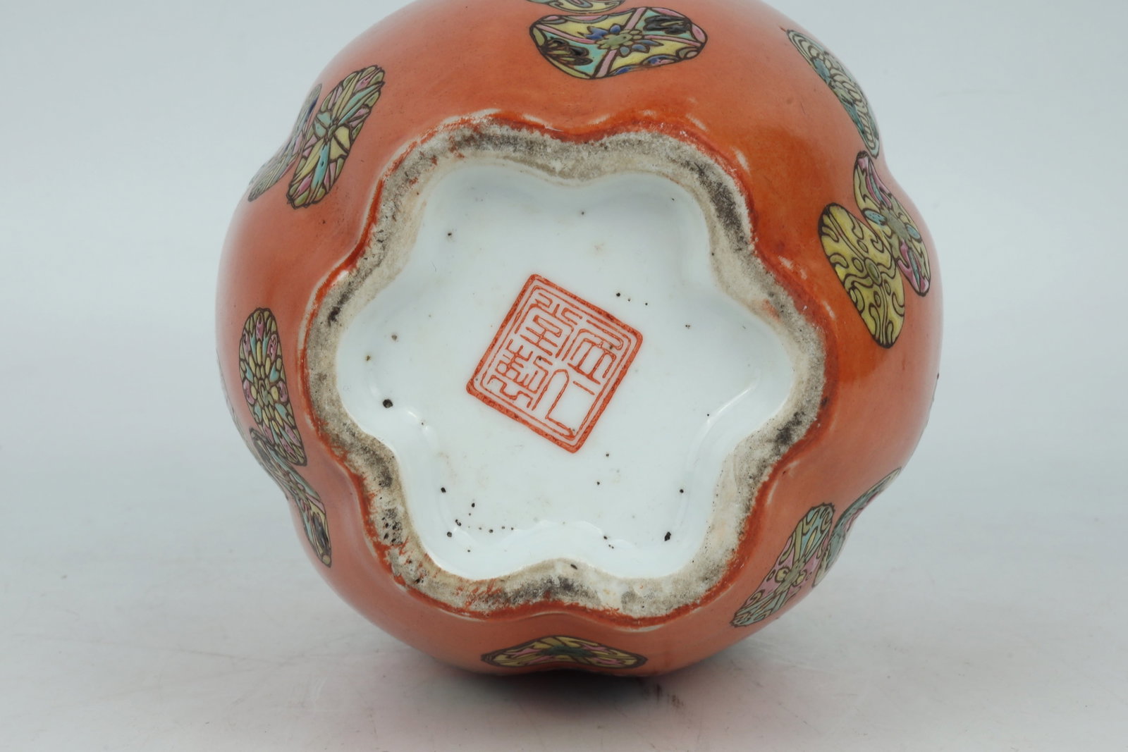 Melon Ribbed Vase China 20th Century - 6
