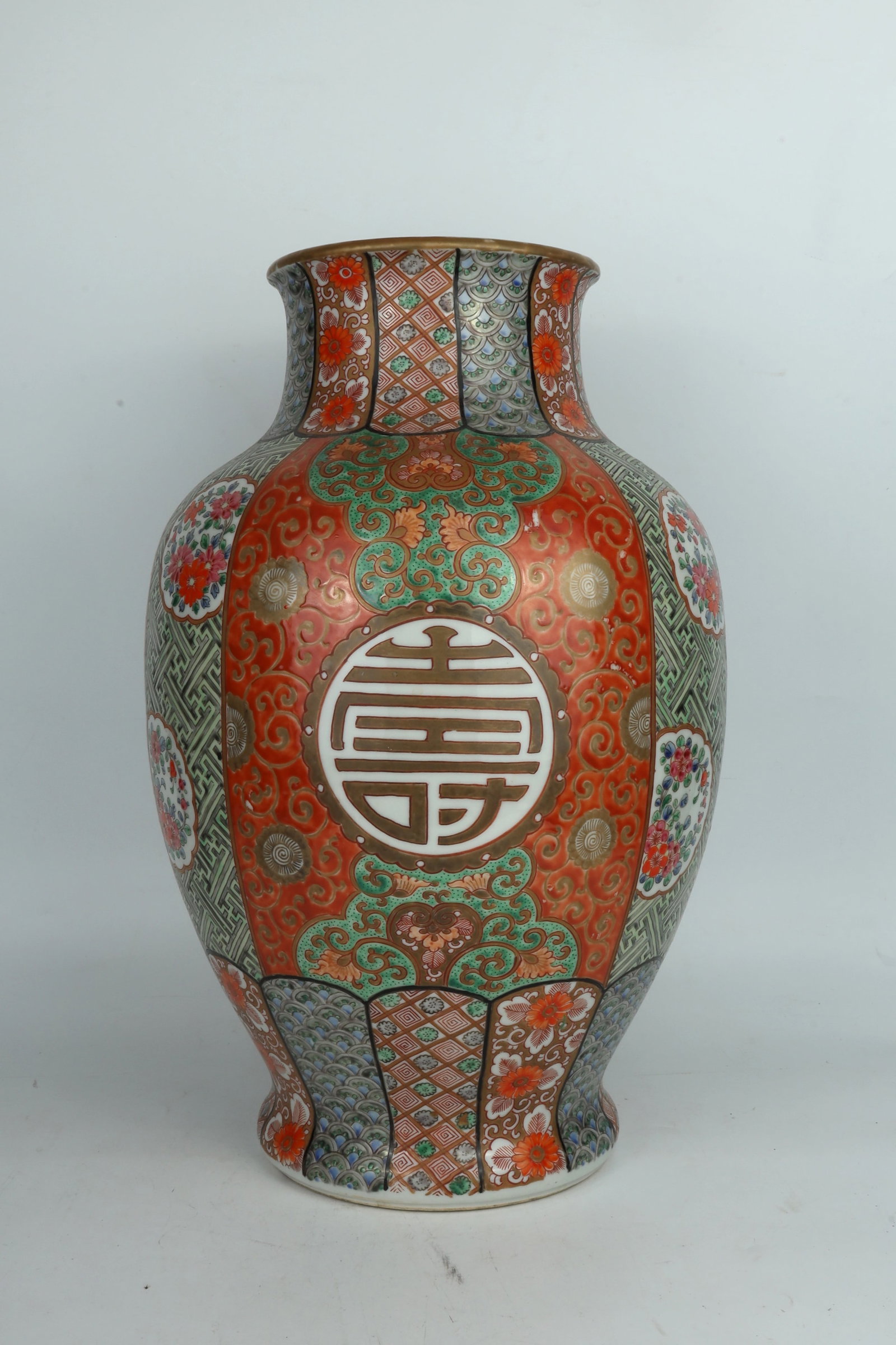 Large Longevity Character Floral Vase China Qing Dynasty (1 of 8)