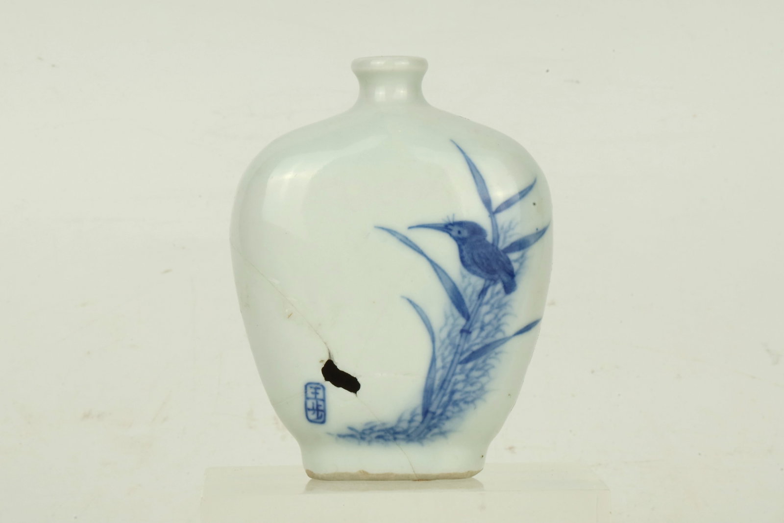 Snuff Bottle China 20th Century - 2