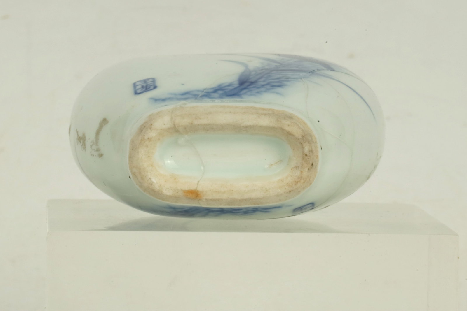 Snuff Bottle China 20th Century - 3