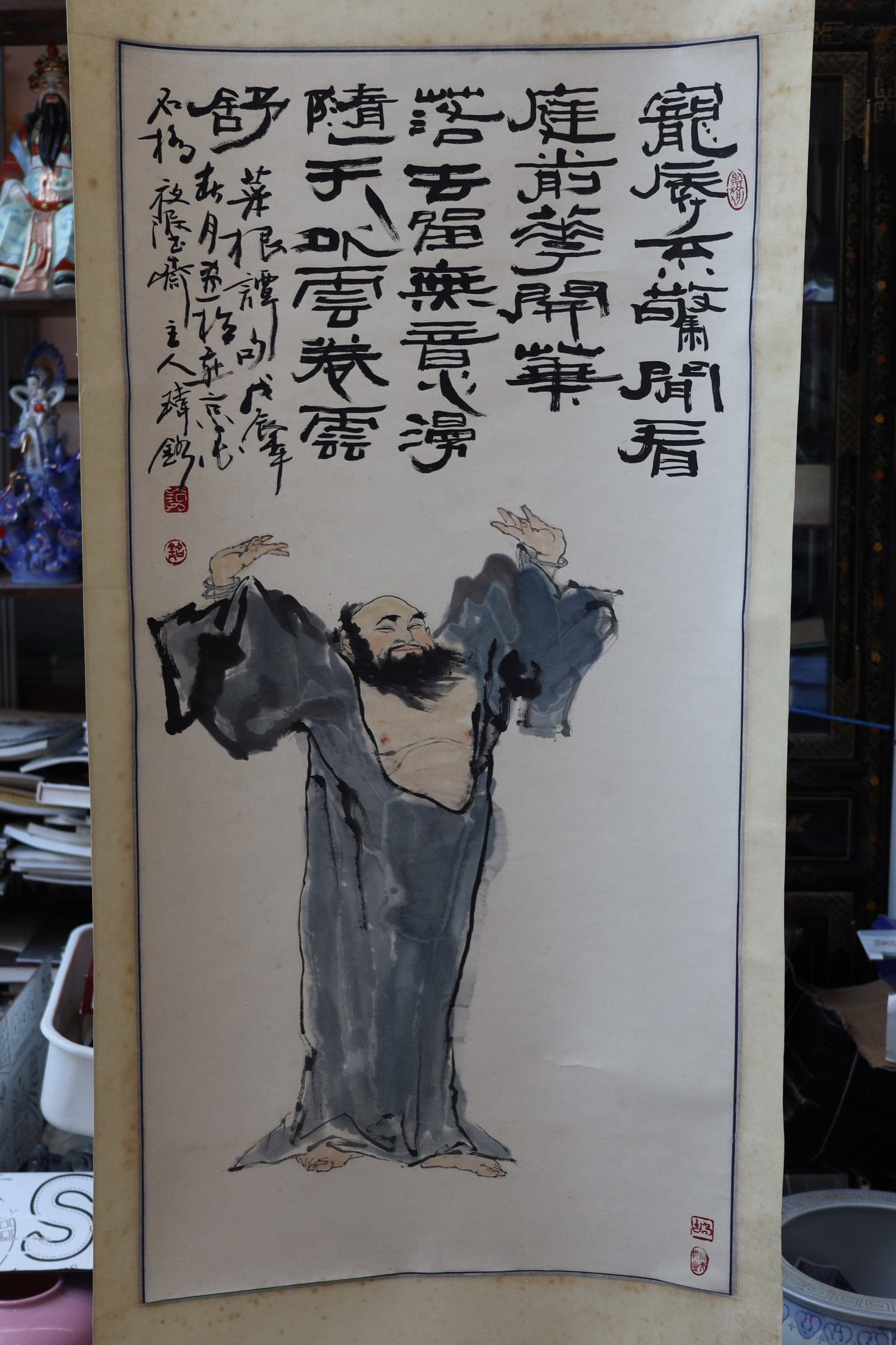 Chinese Figural Hanging Scroll - 2