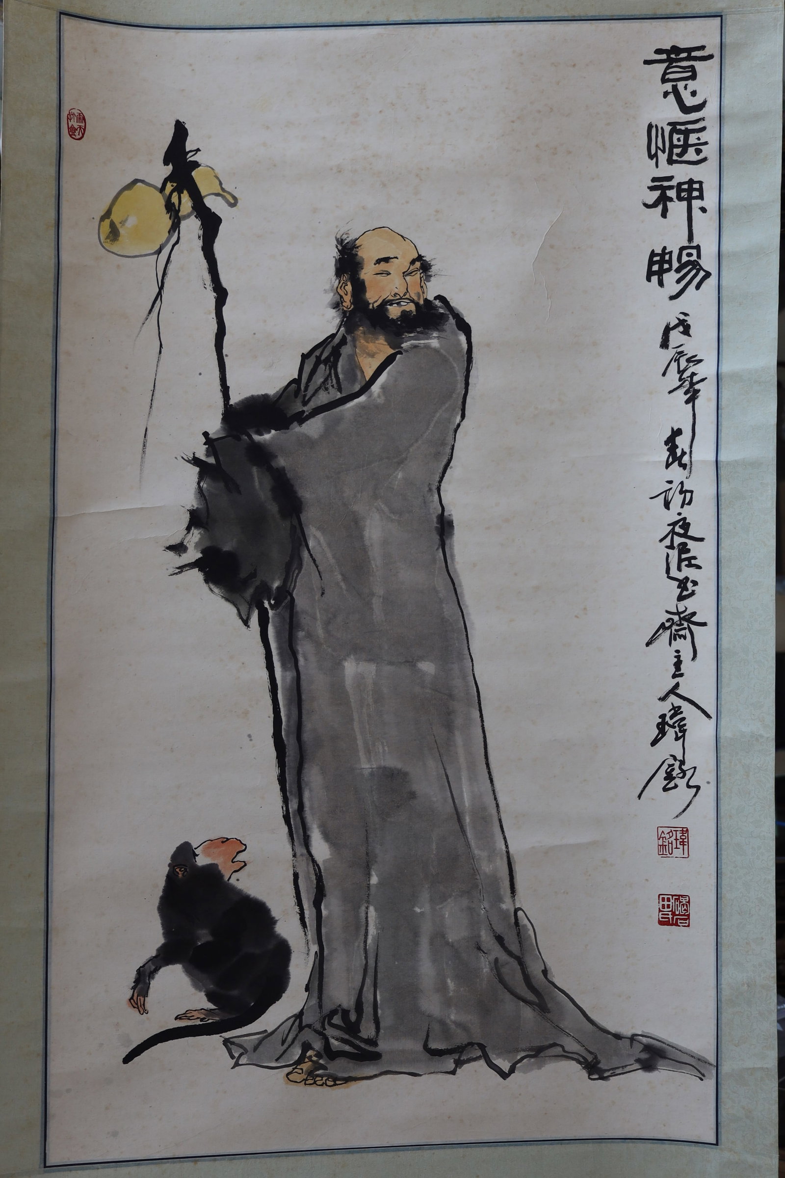 Chinese Figural Hanging Scroll - 2