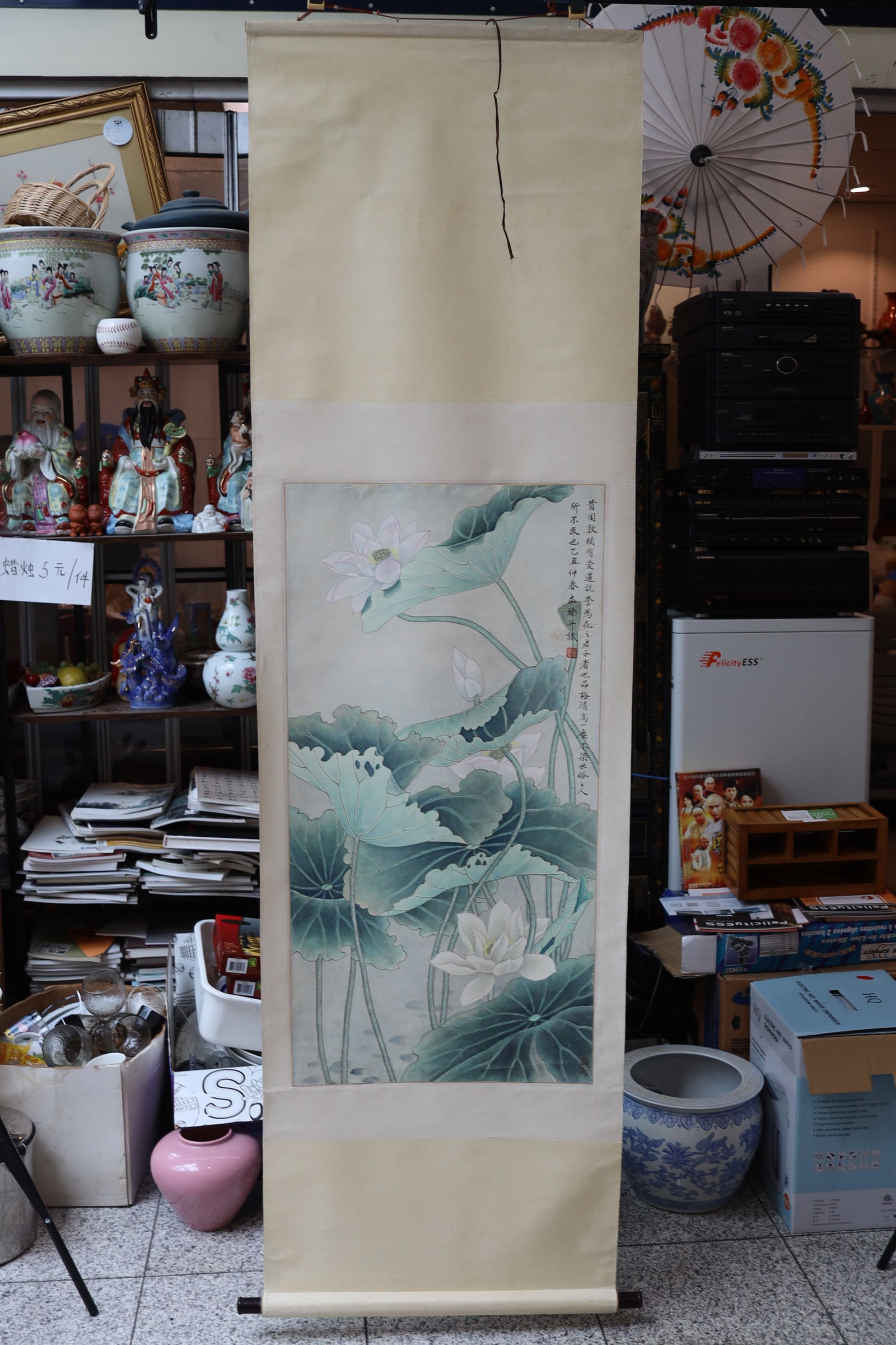 Chinese Lotus Hanging Scroll: Chinese Lotus Hanging Scroll Dimensions: overall 210.8cm L, 60cm W; painting 97.2cm L, 49.5cm W 中国荷花立轴画卷一幅