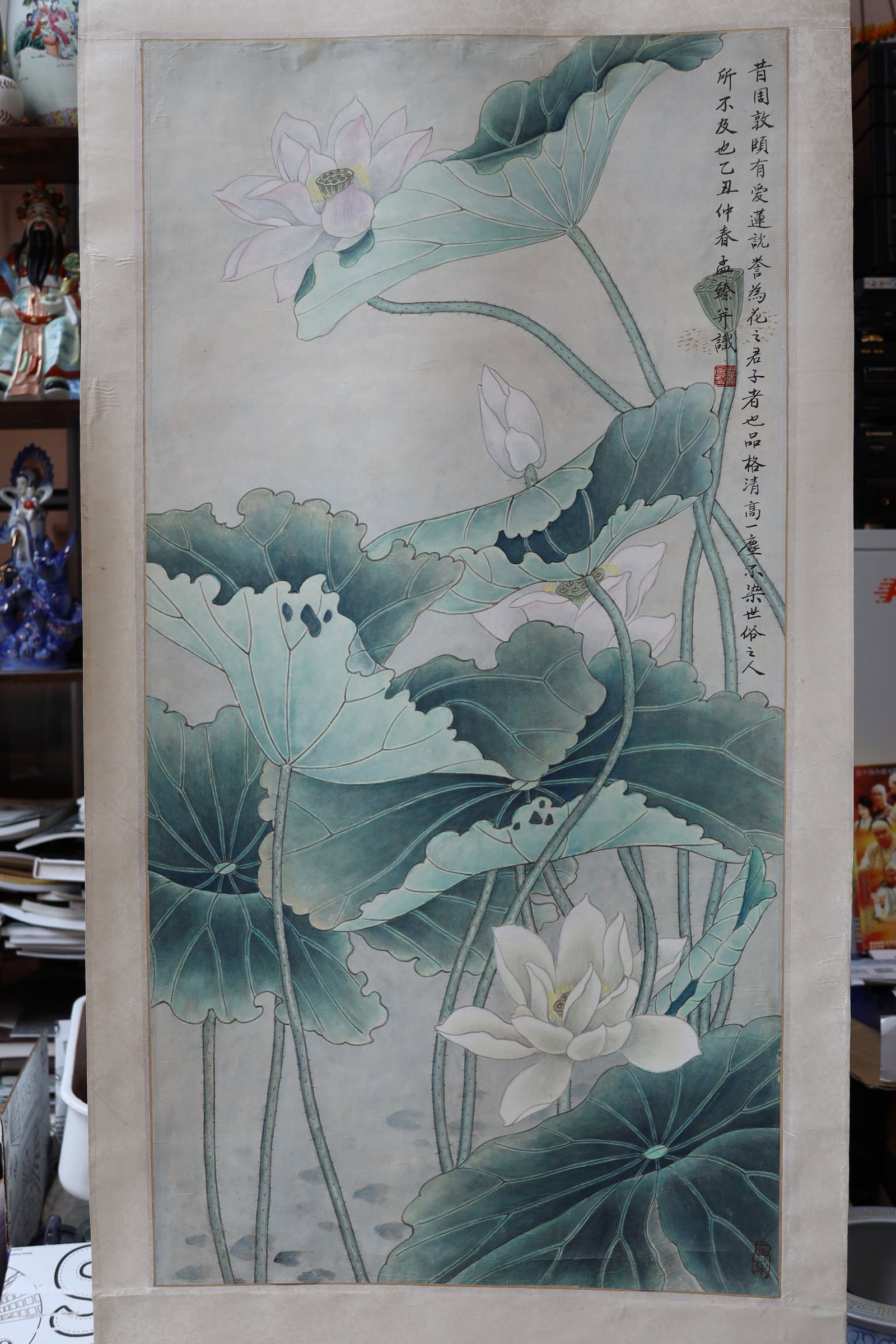 Chinese Lotus Hanging Scroll - 2