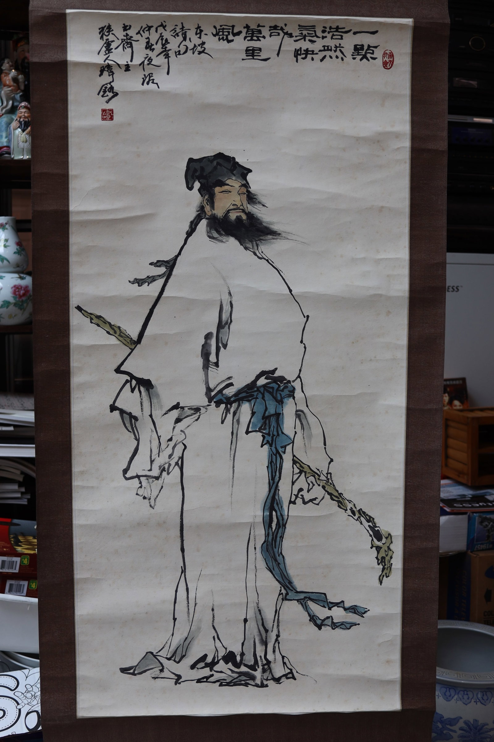 Chinese Figural Hanging Scroll - 2