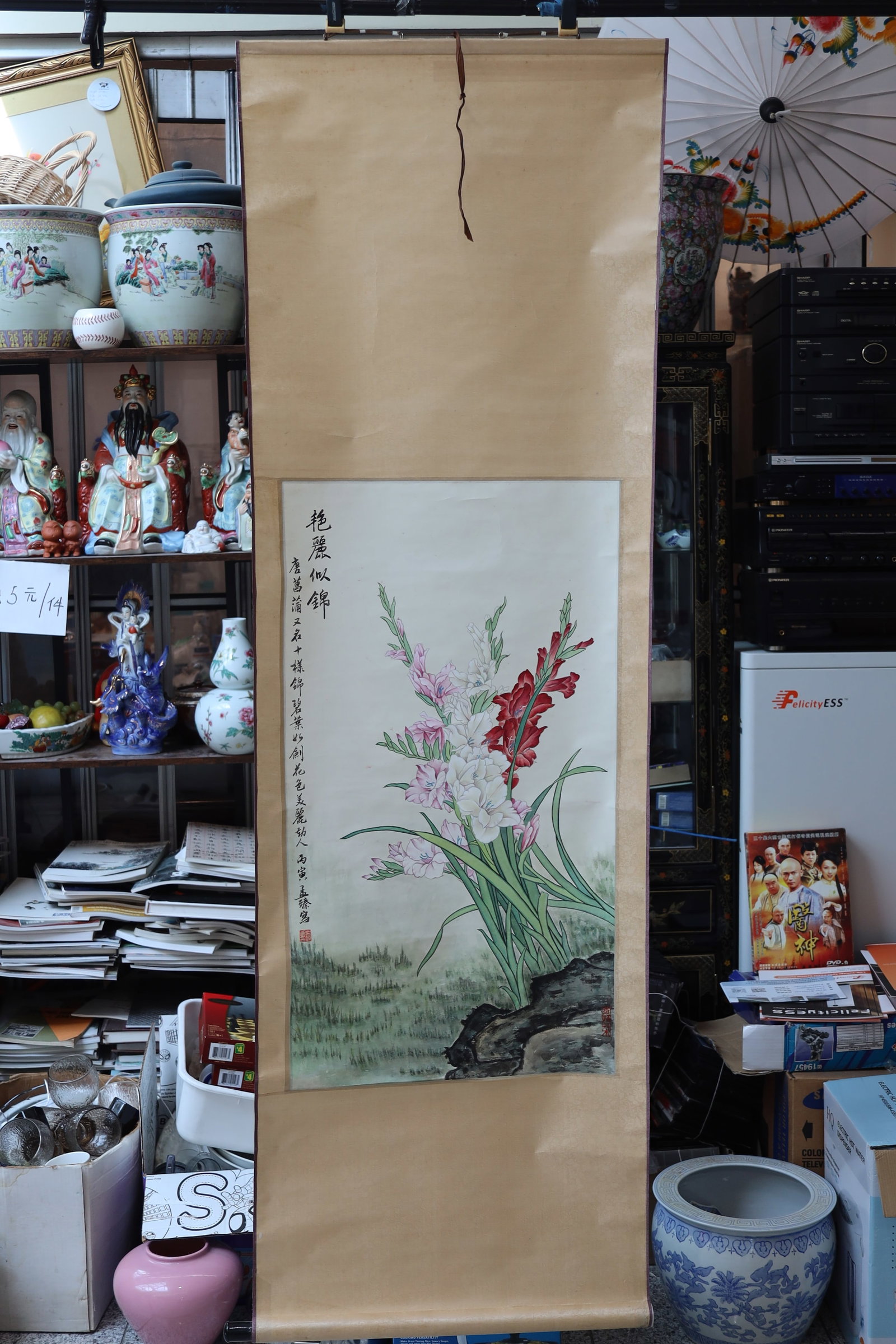 Chinese Floral Hanging Scroll: Chinese Floral Hanging Scroll Dimensions: overall 180.3cm L, 57.2cm W; painting 83.8cm L, 46.4cm W 中国花卉立轴画卷一幅 尺寸A